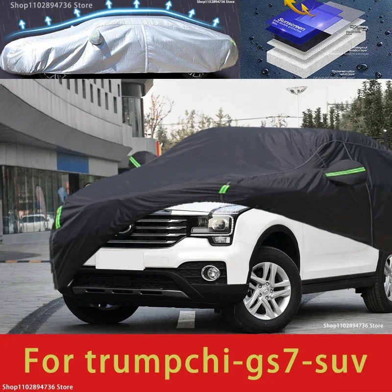 ޺   ڵ Ŀ, ܺ  Ŀ, Ʈġ GS7  ߿ ȣ,  ڵ Ŀ